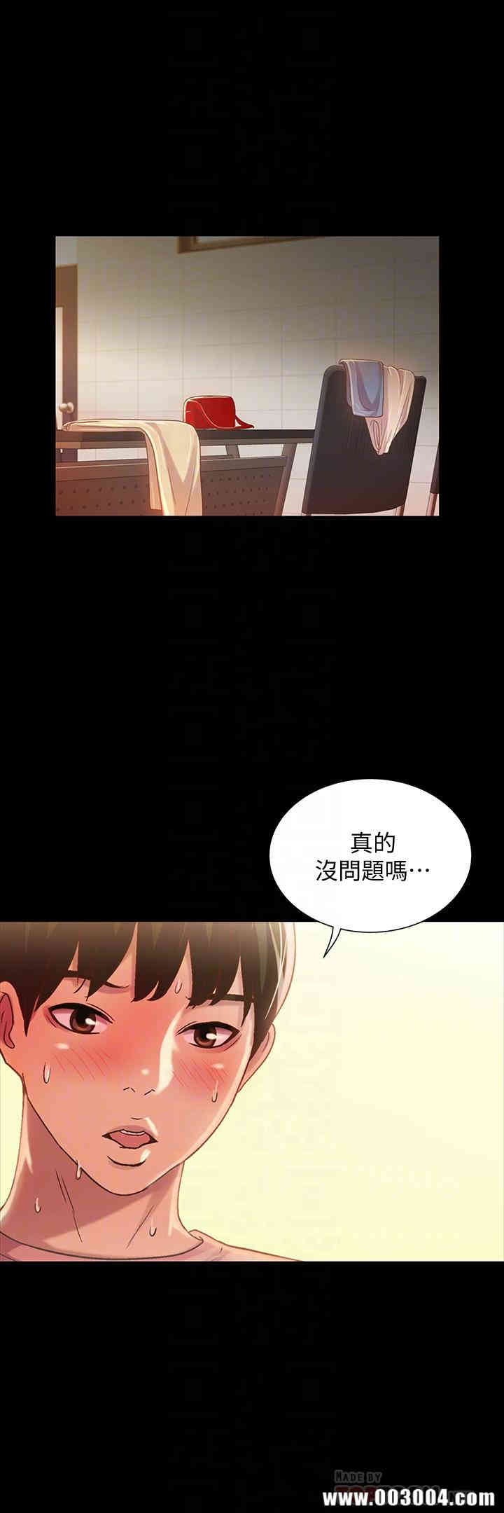 第8张