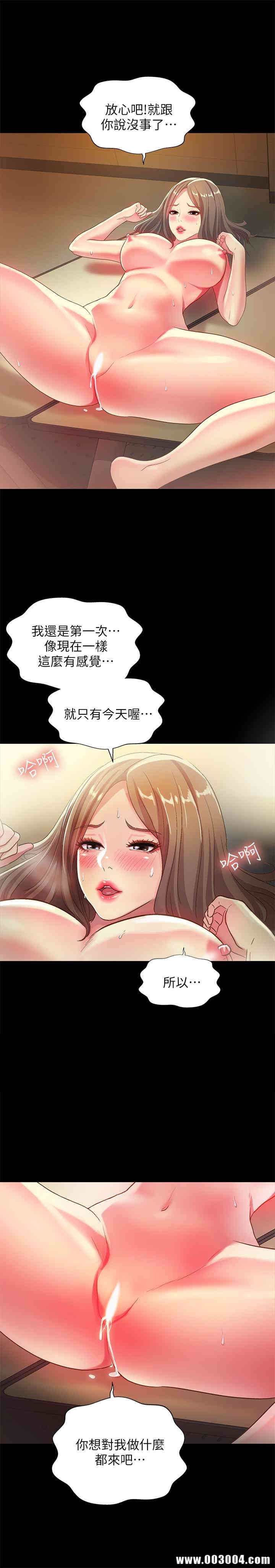 第9张