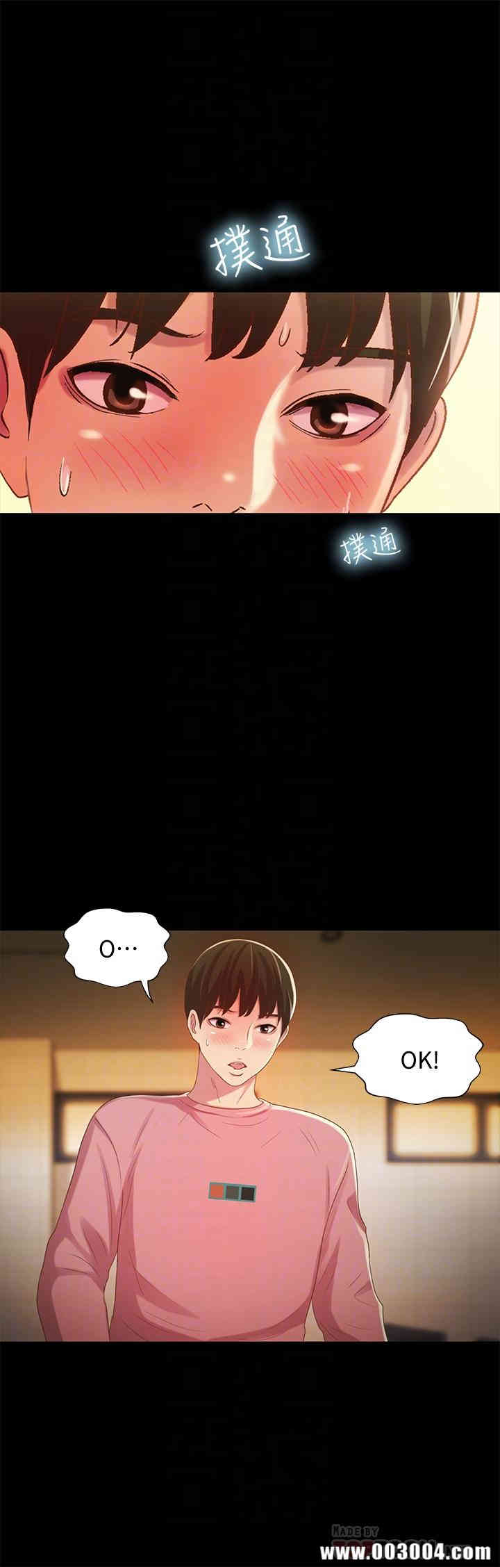 第10张