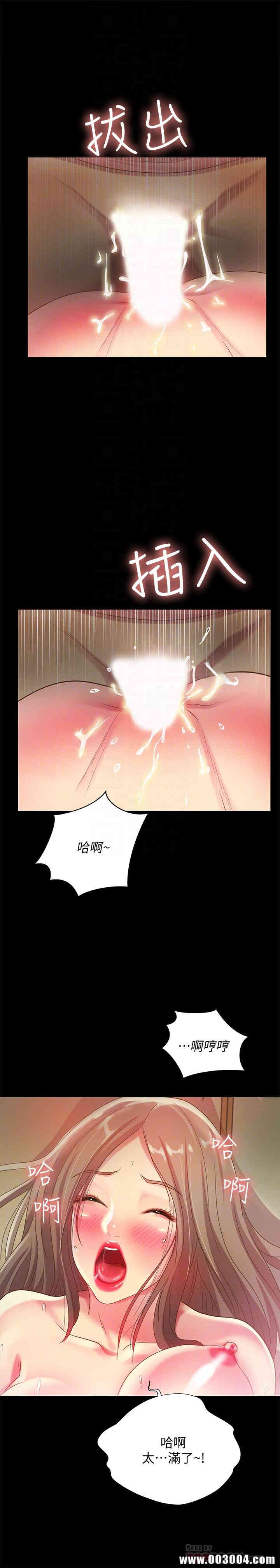 第12张