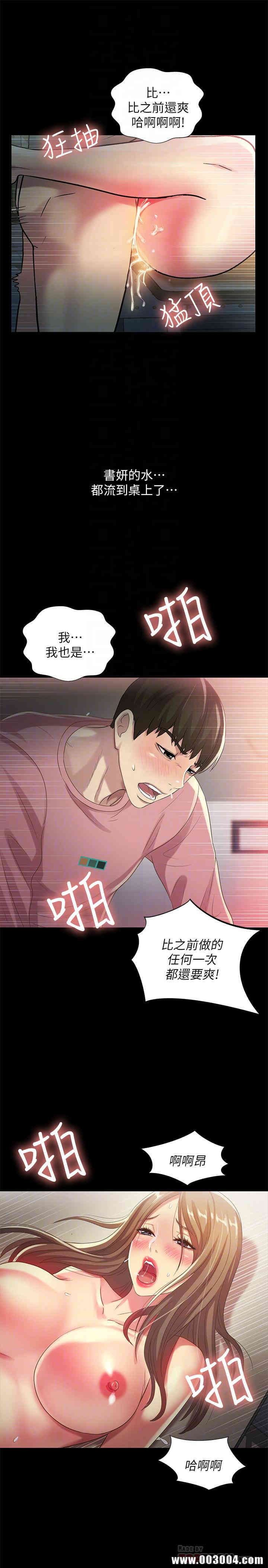 第14张