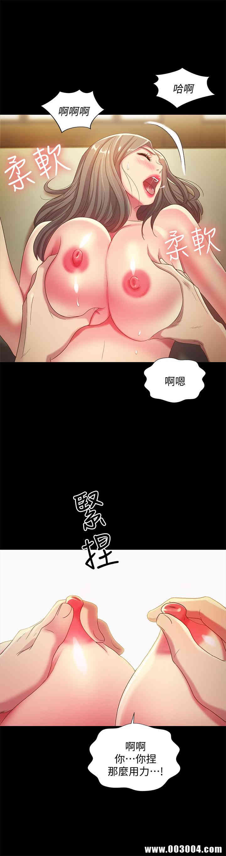 第16张