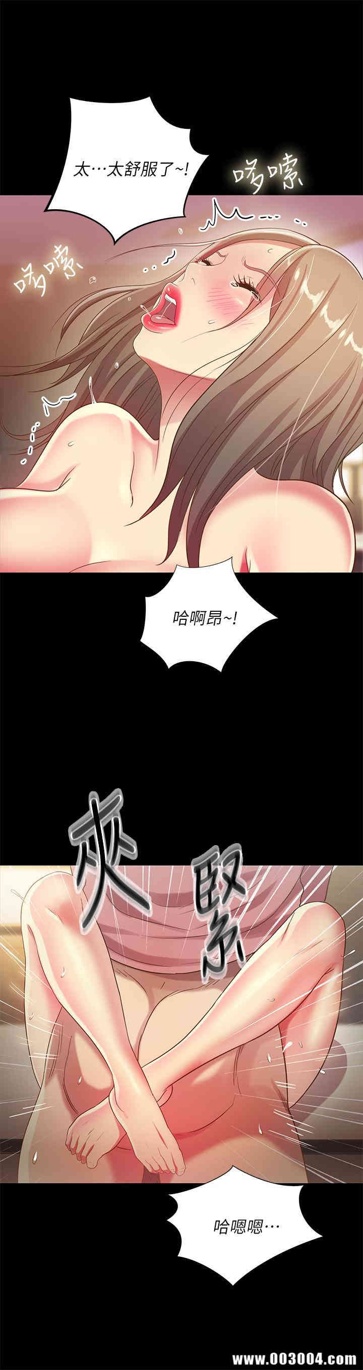 第18张