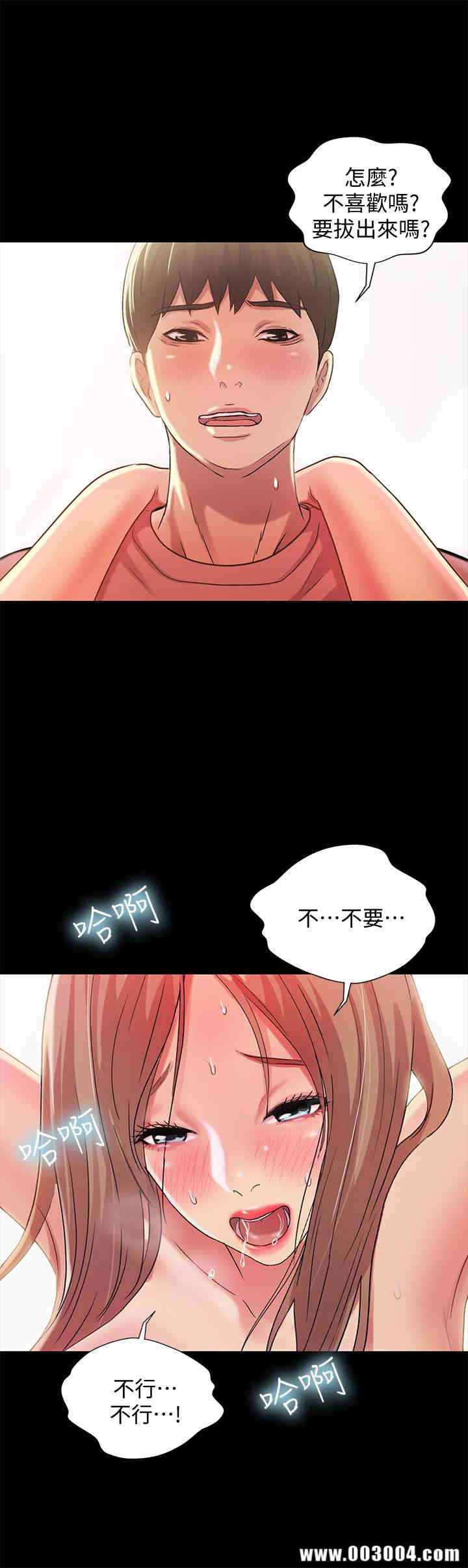 第25张