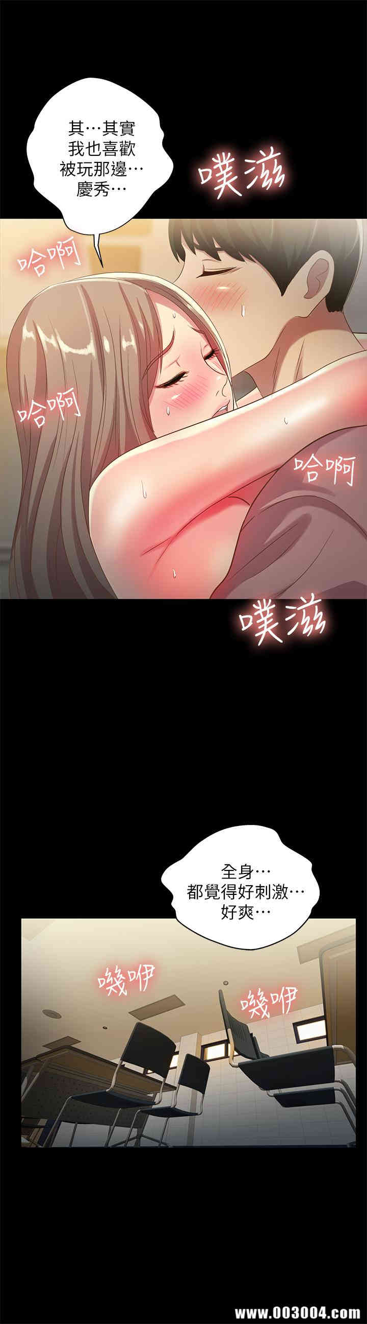 第27张