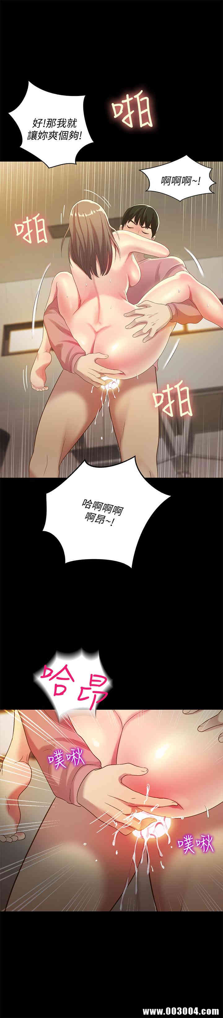 第28张