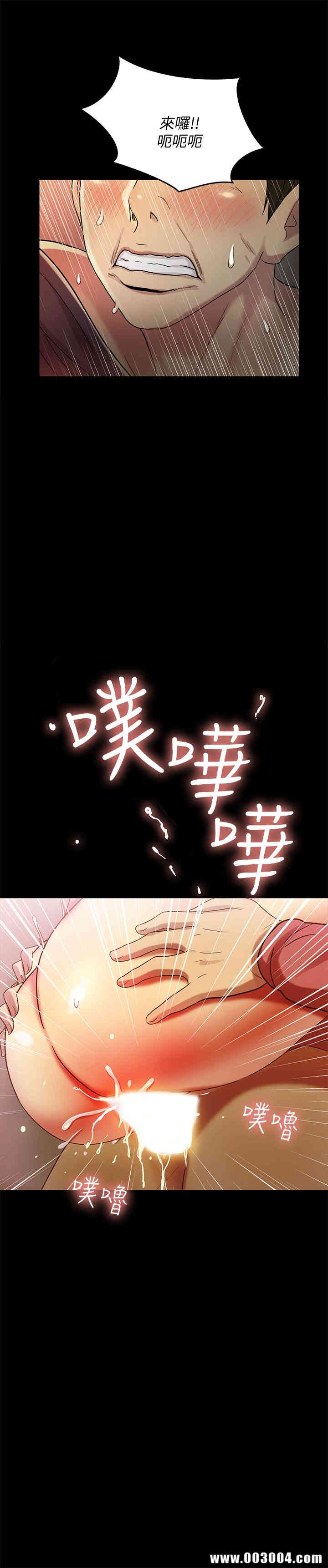 第32张