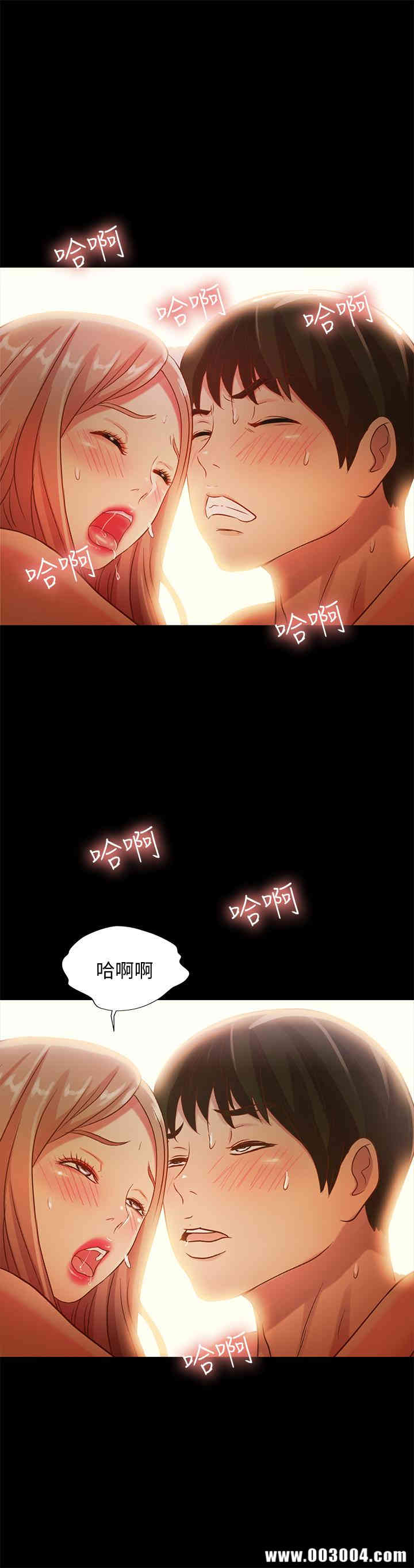 第33张