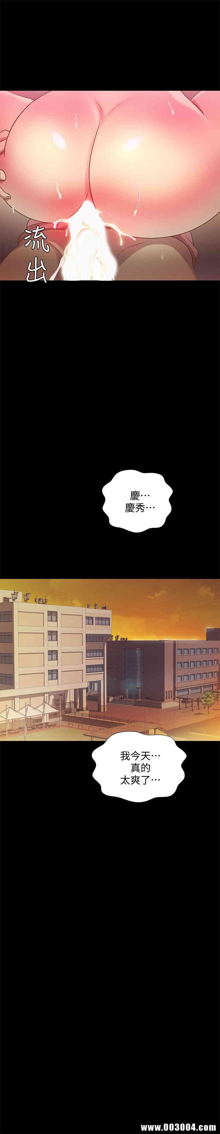 第34张