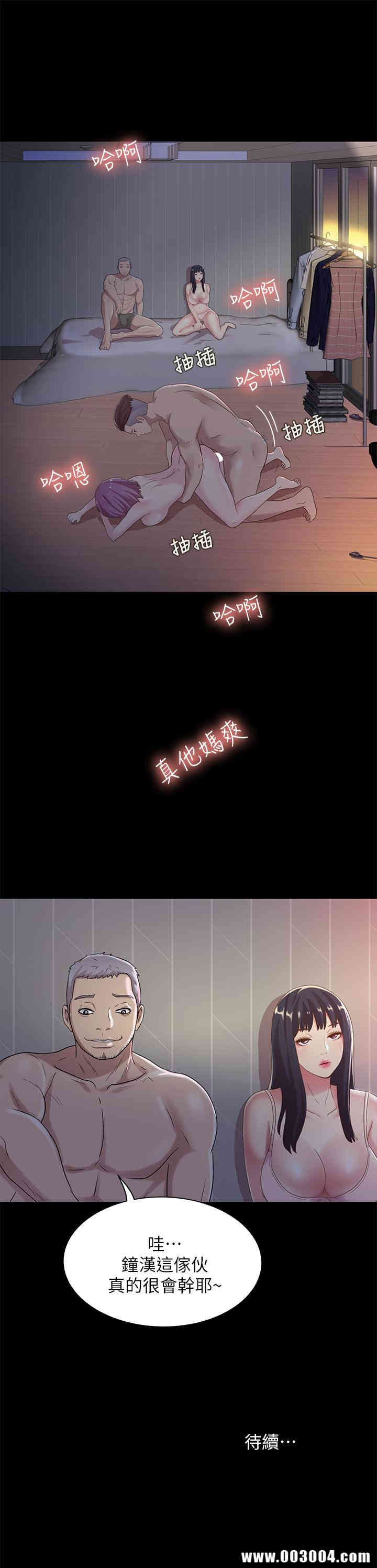 第37张