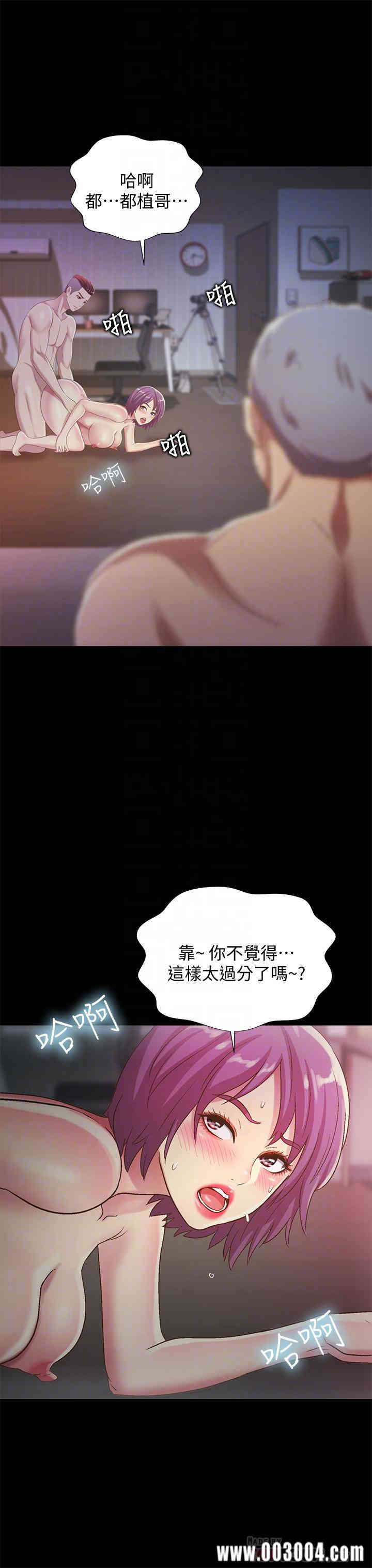 第6张