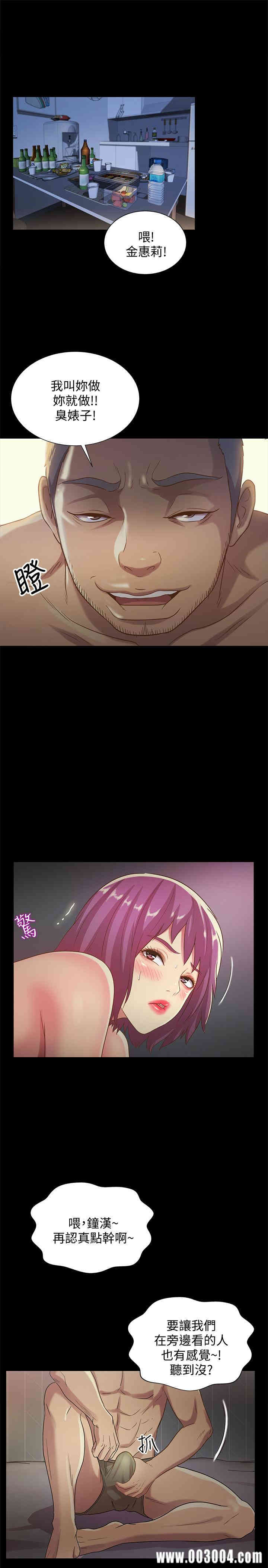 第7张