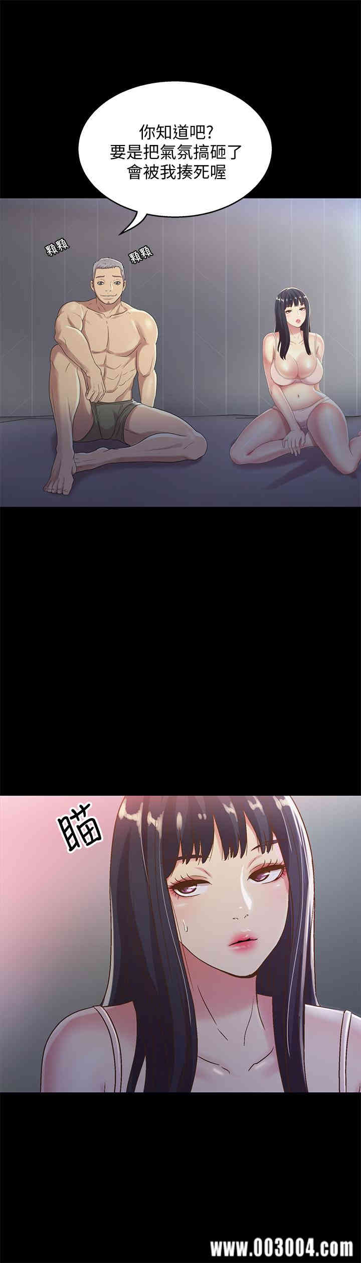 第9张