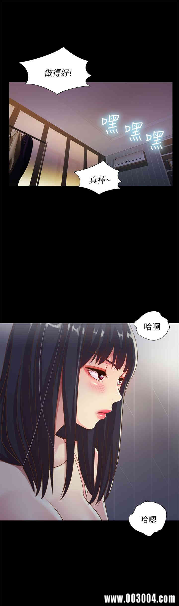第13张
