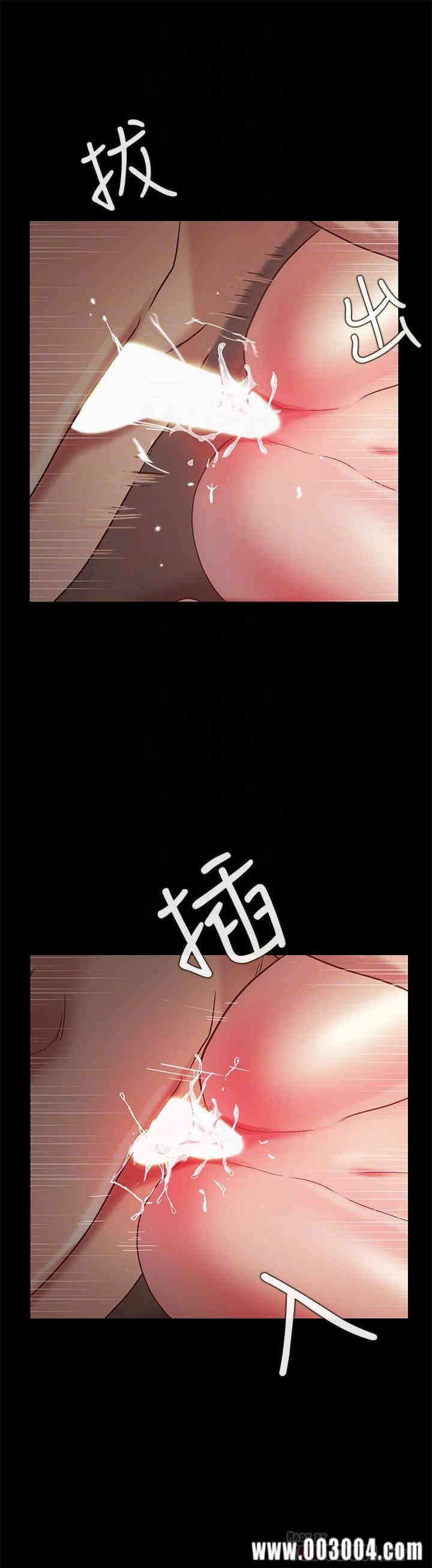 第18张