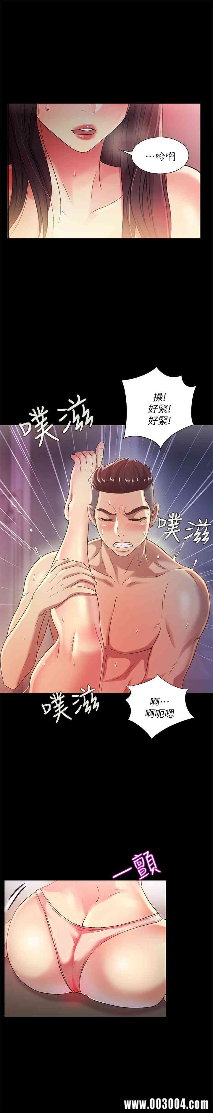 第20张