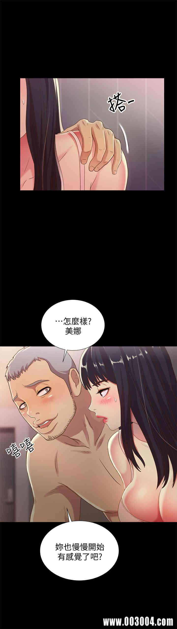 第23张