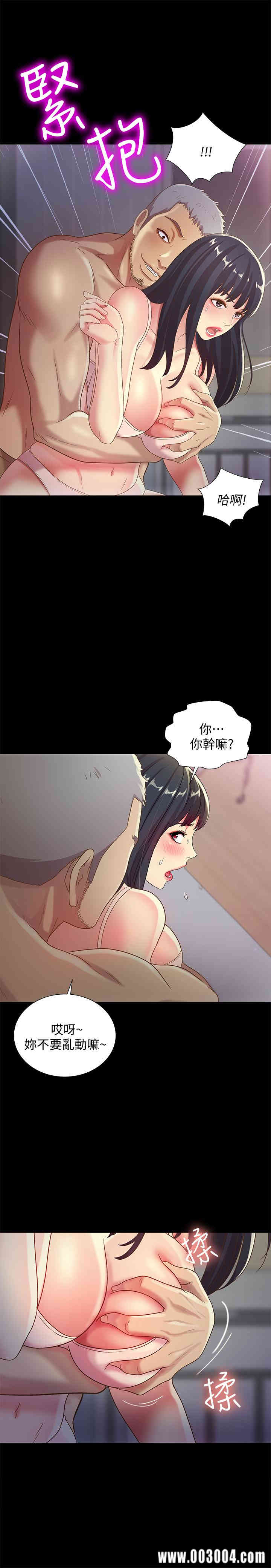 第25张
