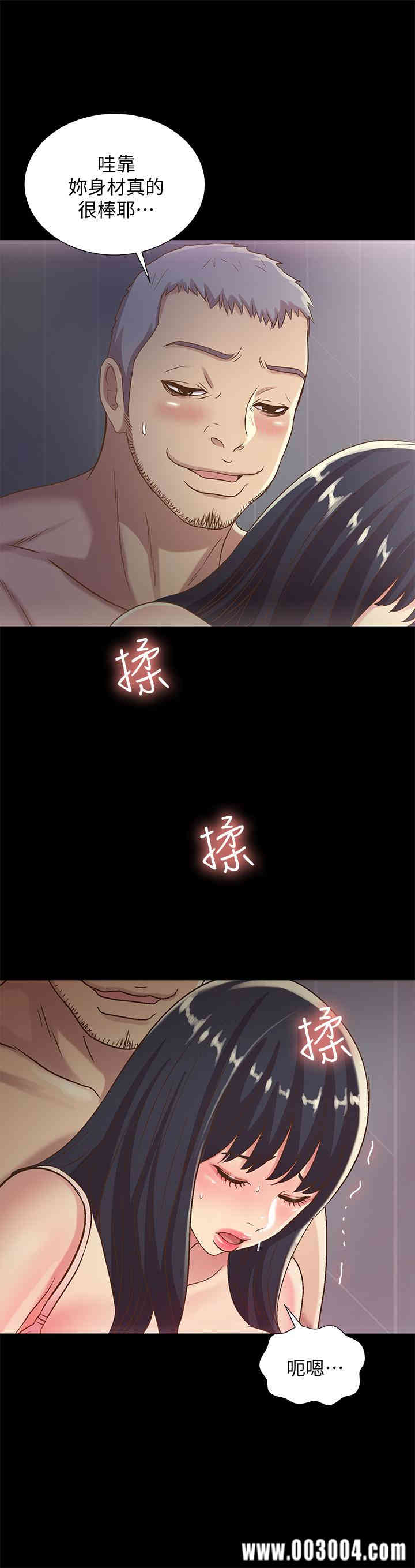 第26张