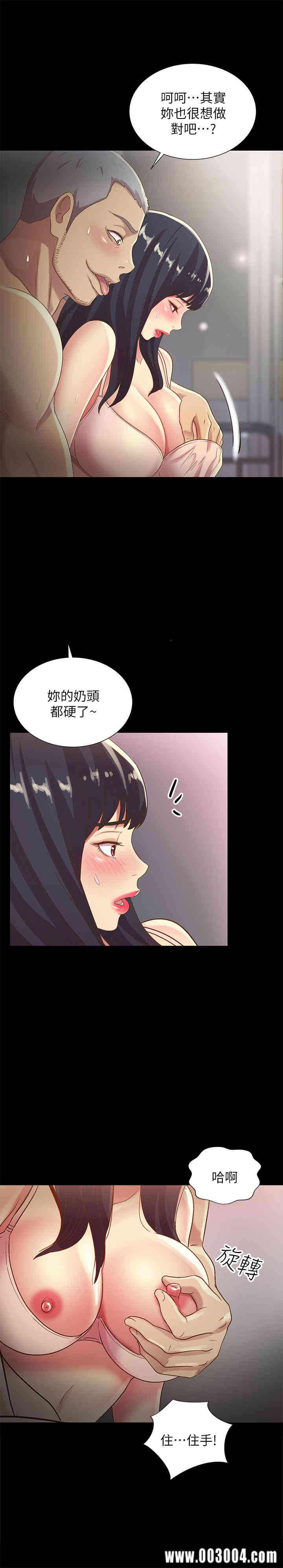 第27张