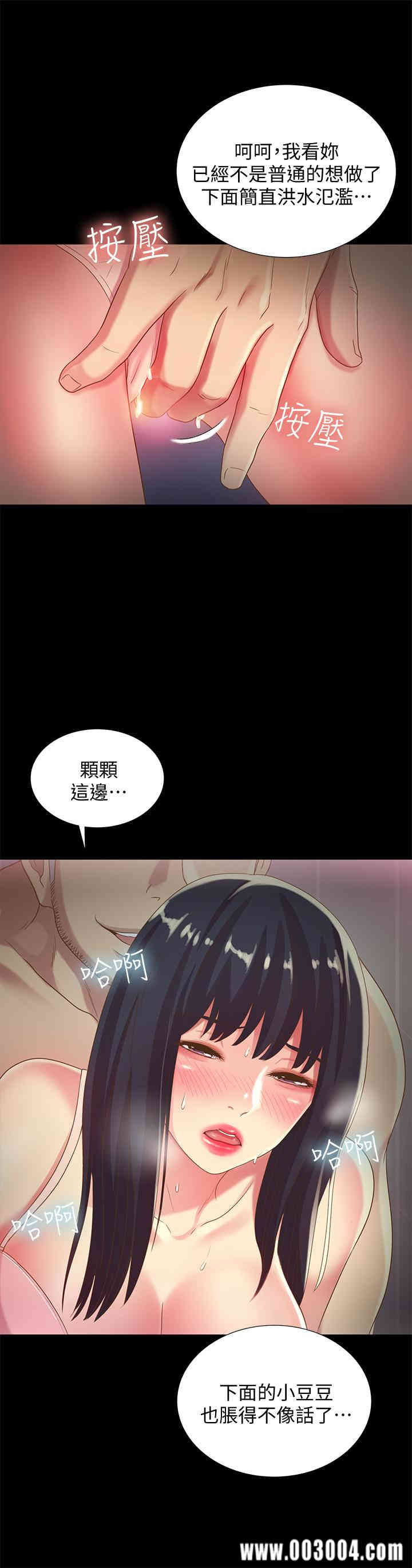 第30张