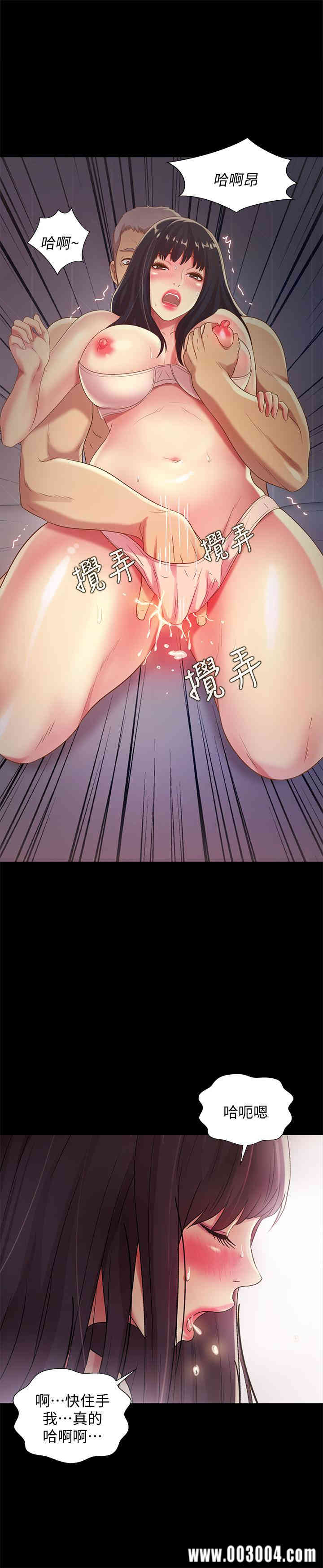 第33张