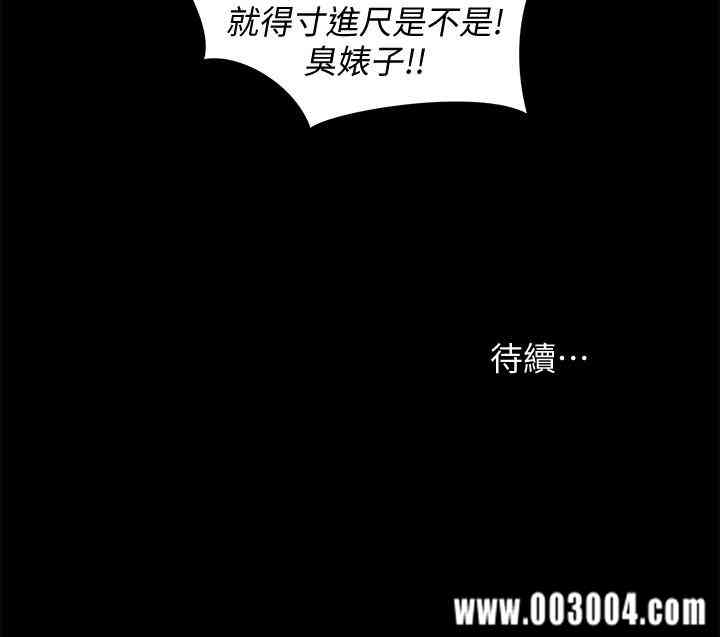 第38张