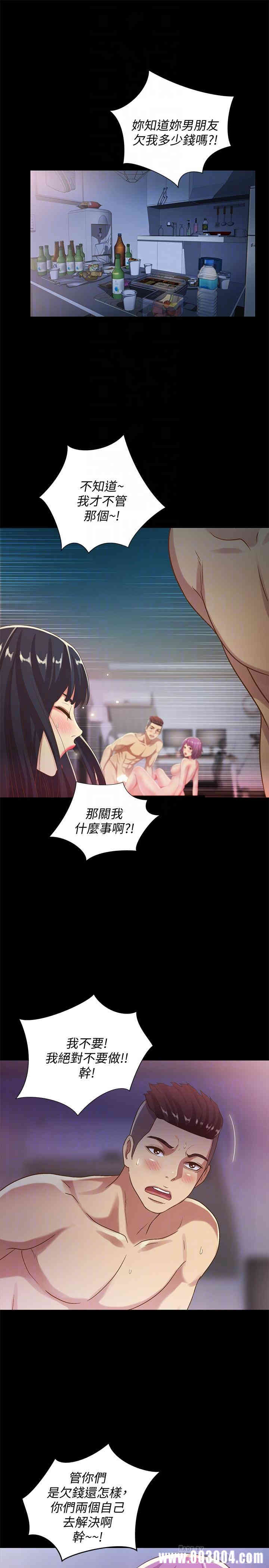 第4张