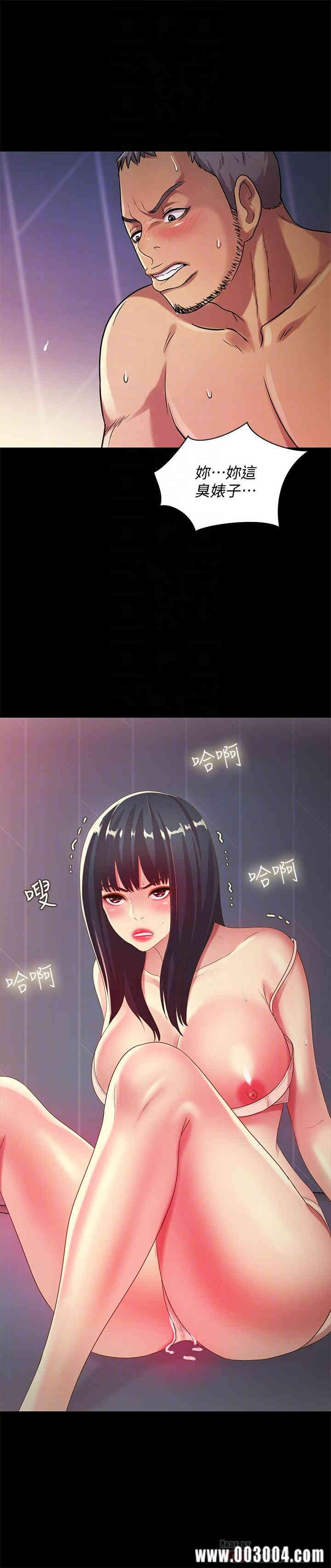 第6张