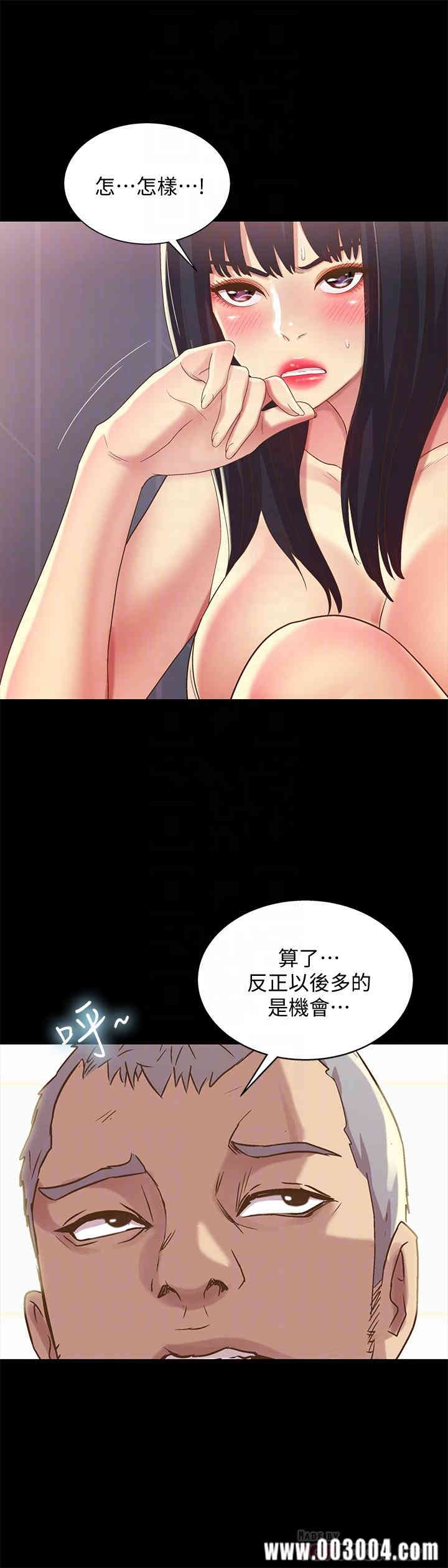 第8张