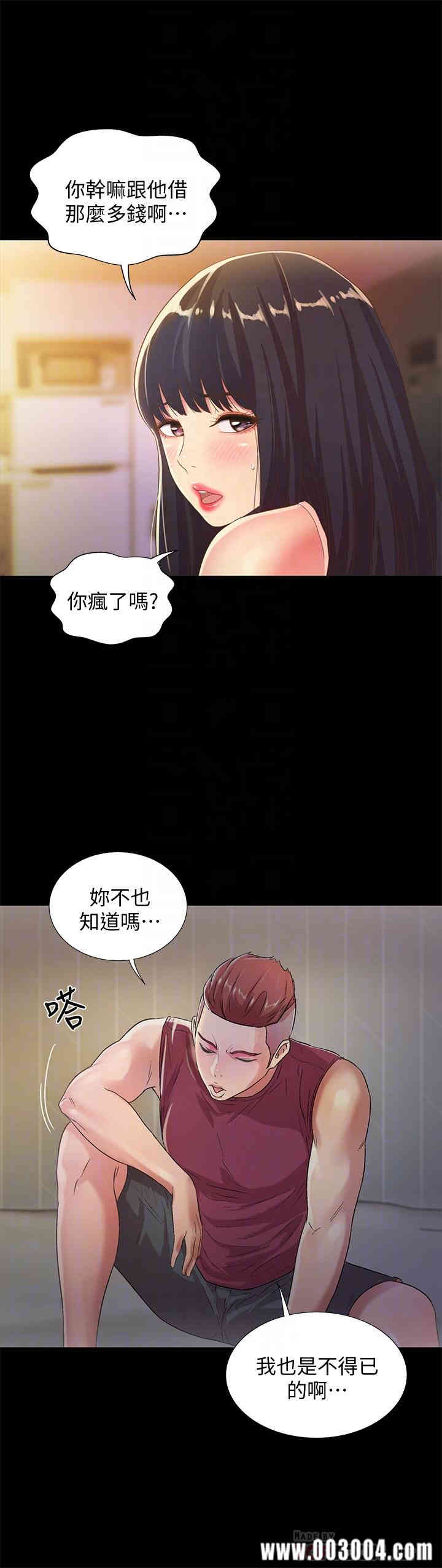 第12张