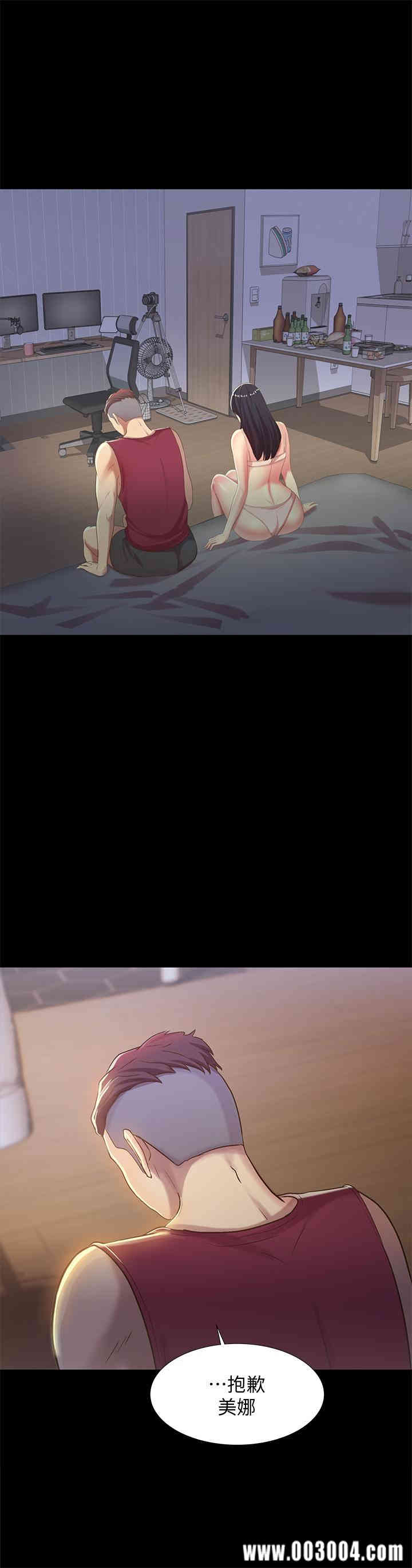 第11张