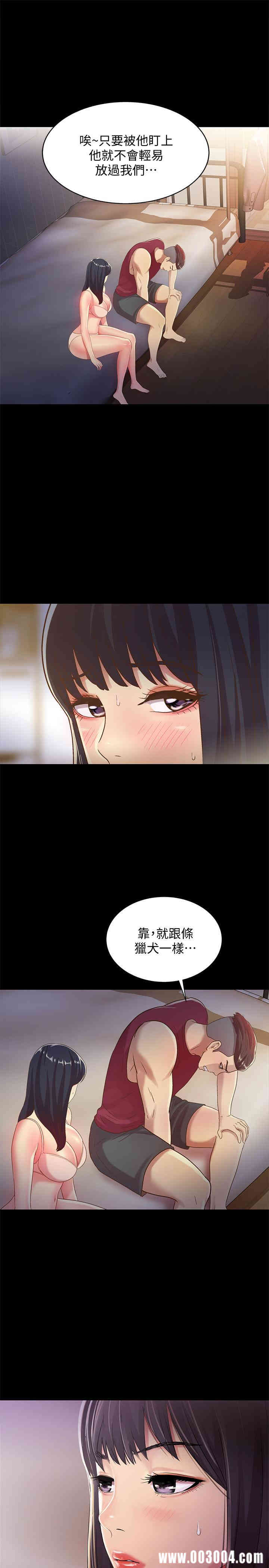 第13张