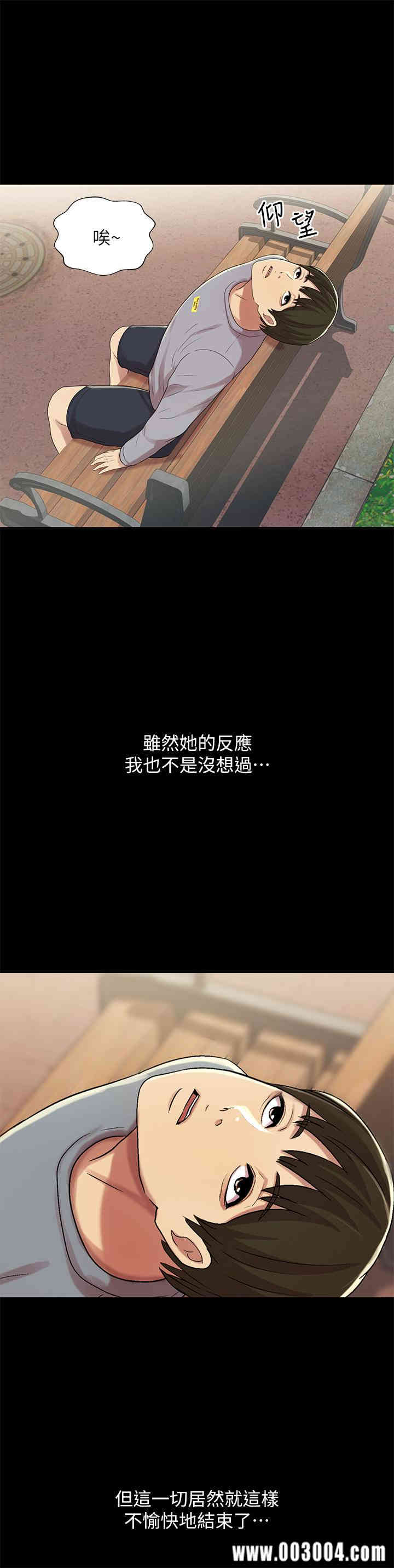 第17张