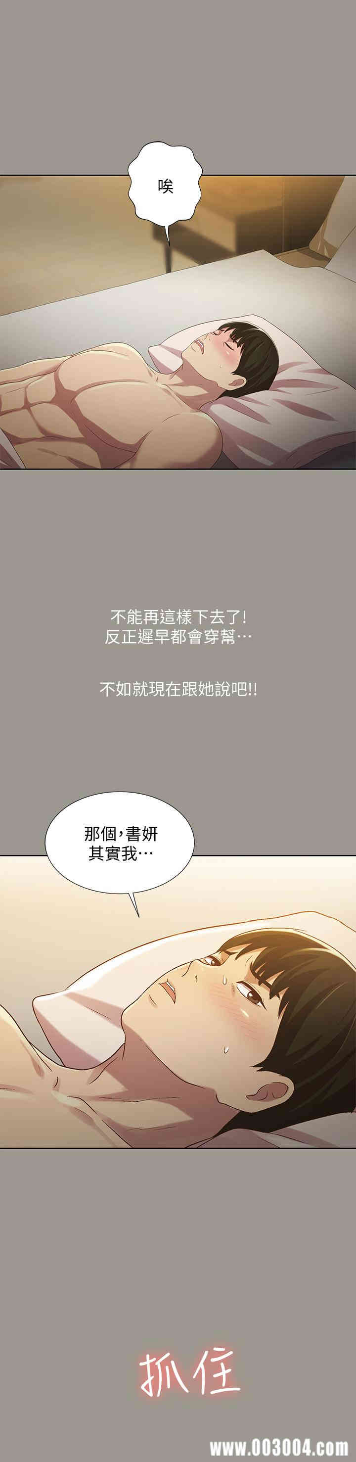 第24张