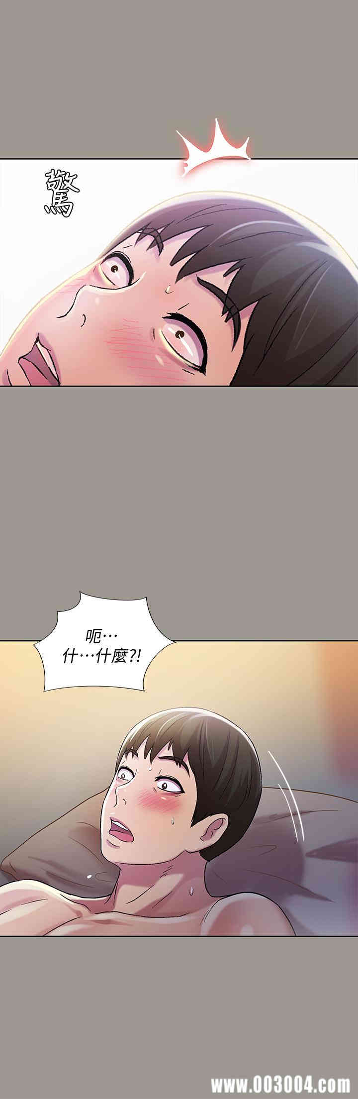第25张