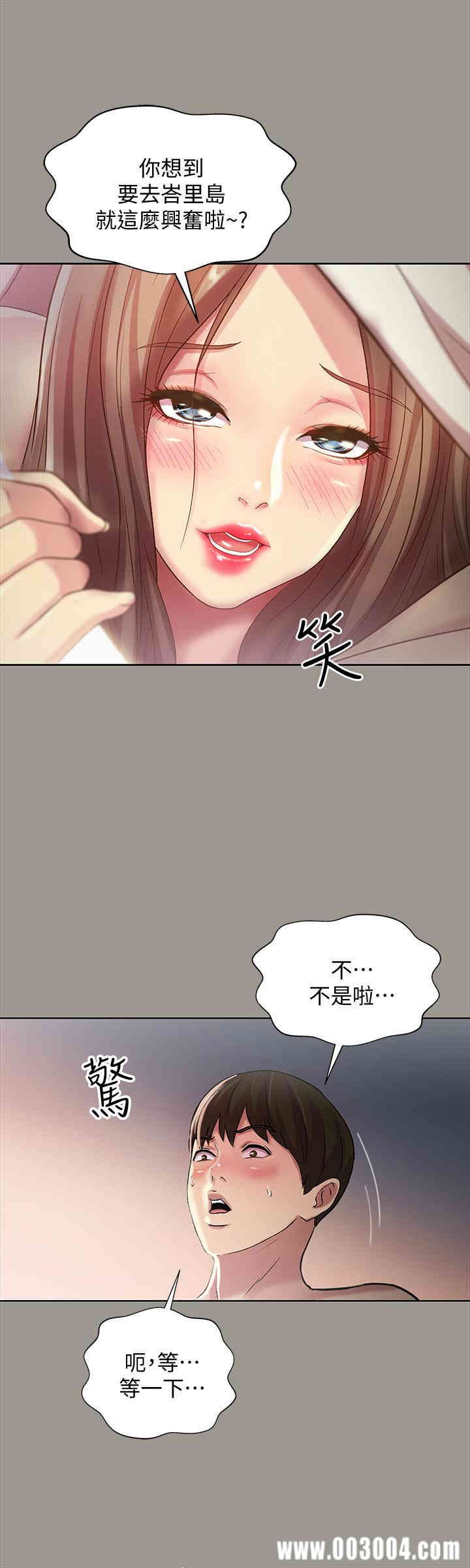 第27张