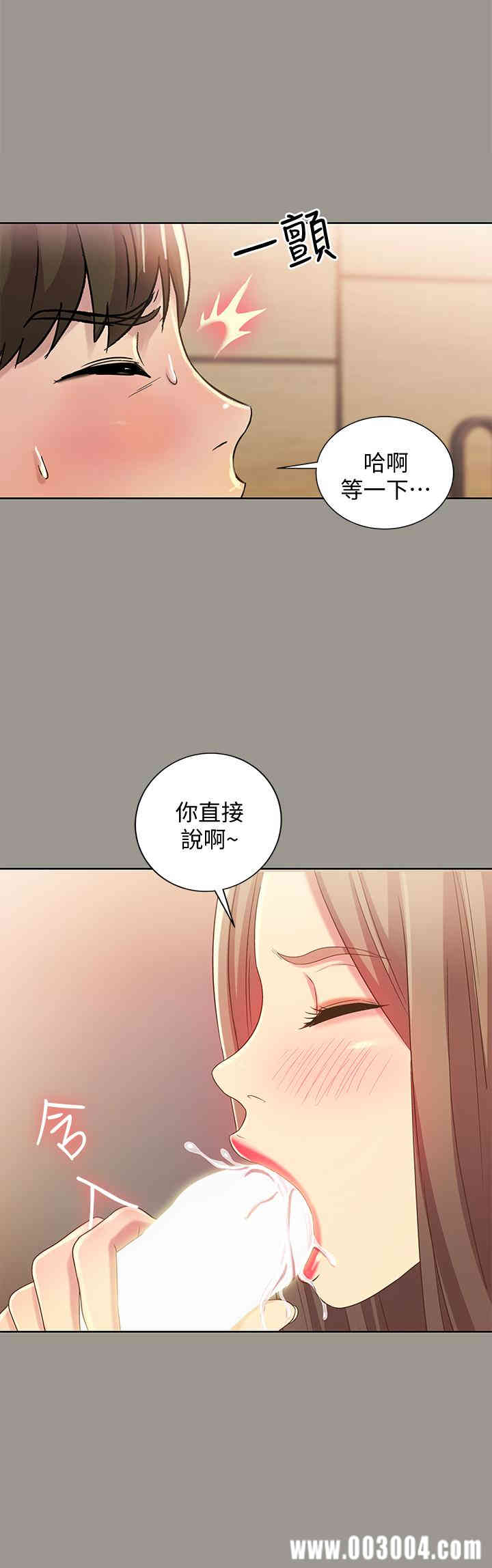 第29张