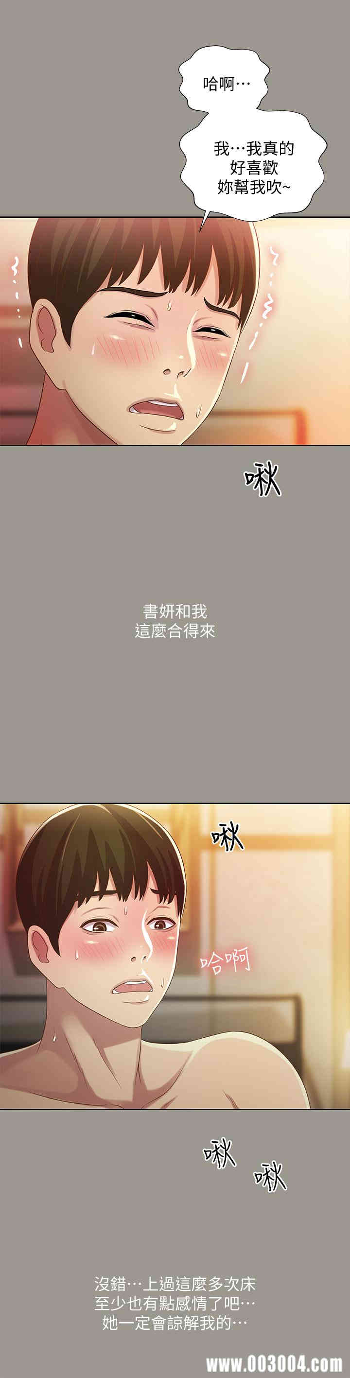 第30张