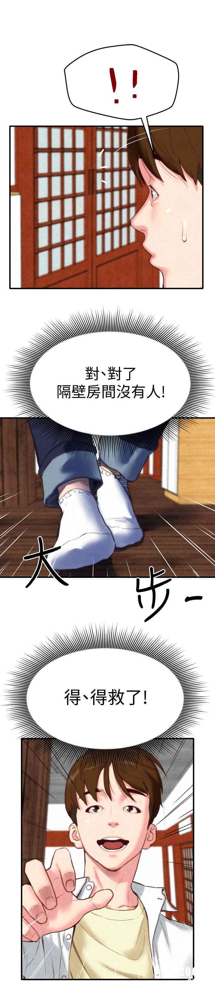 第1张