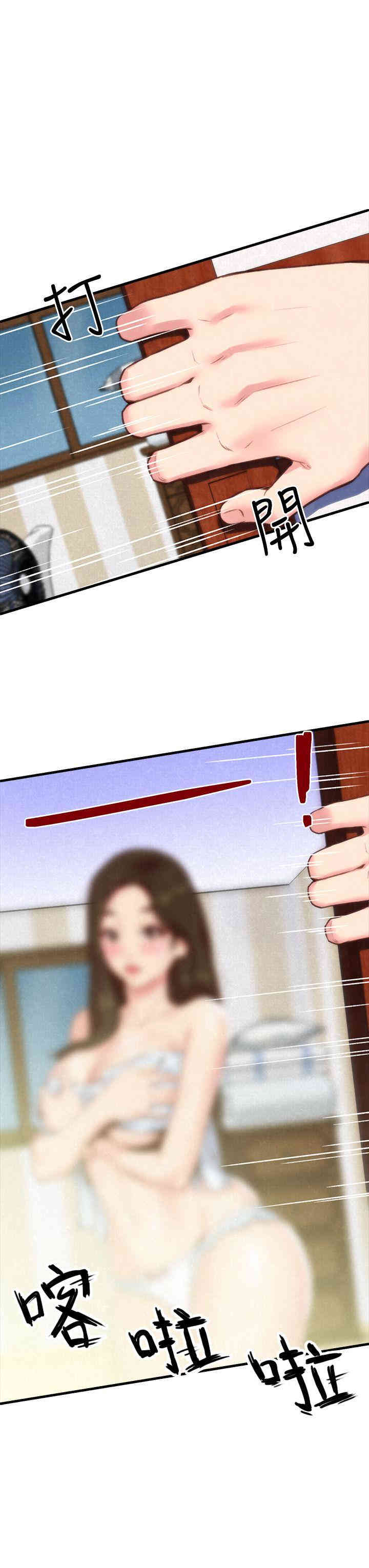 第2张