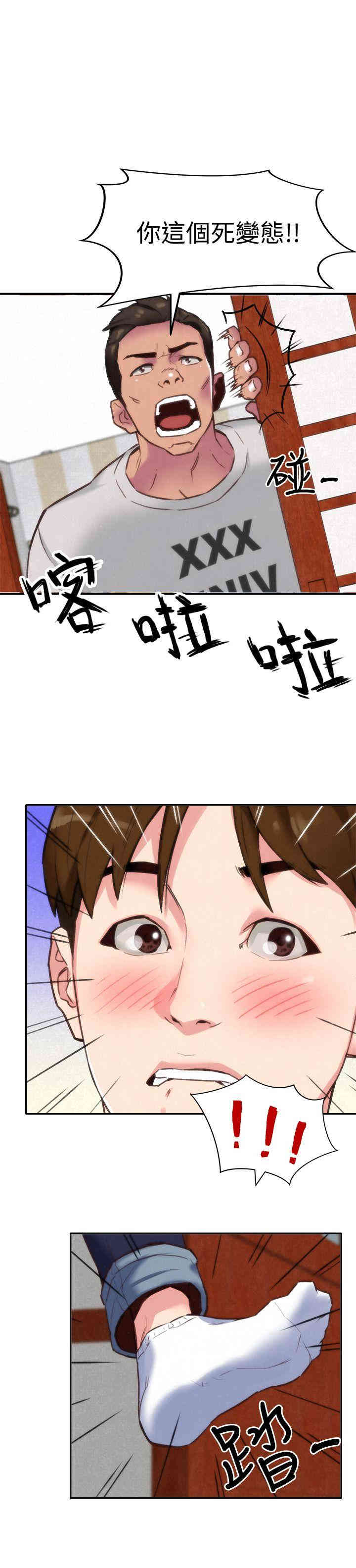 第6张