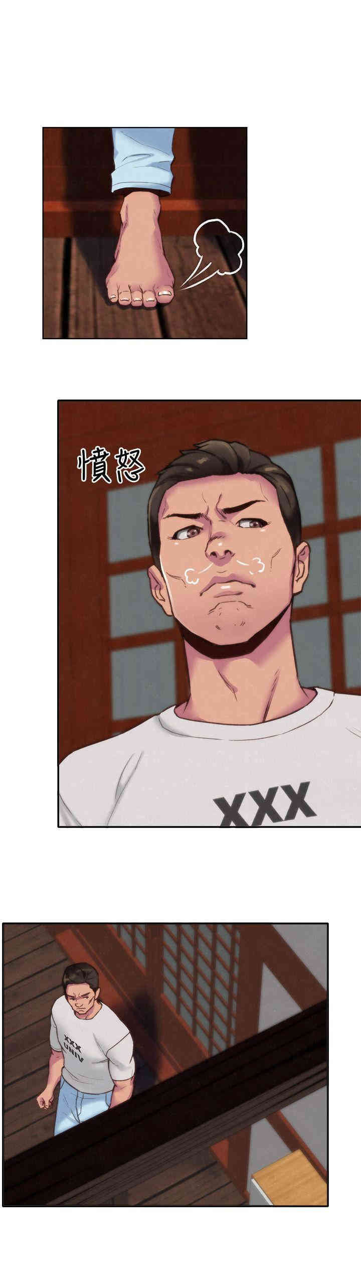 第10张