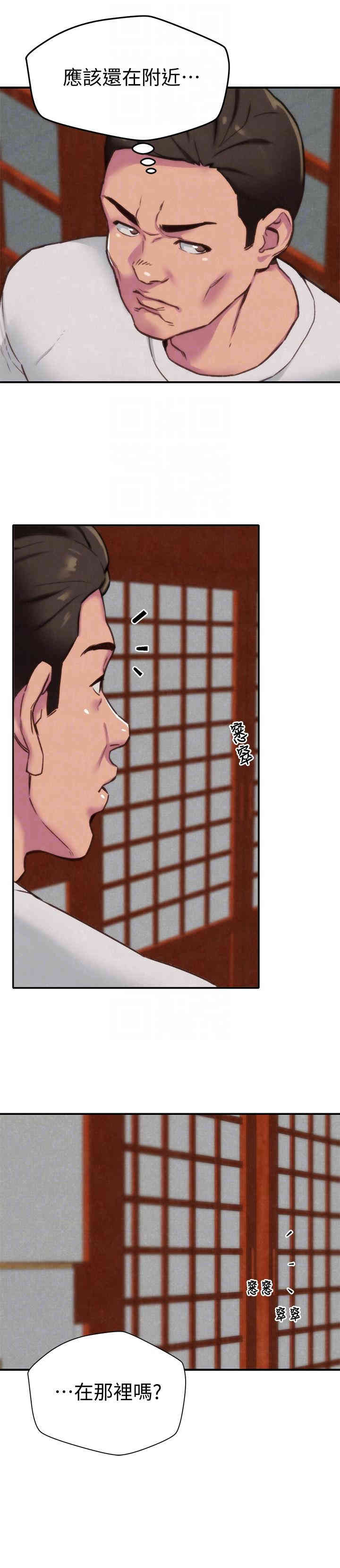 第11张