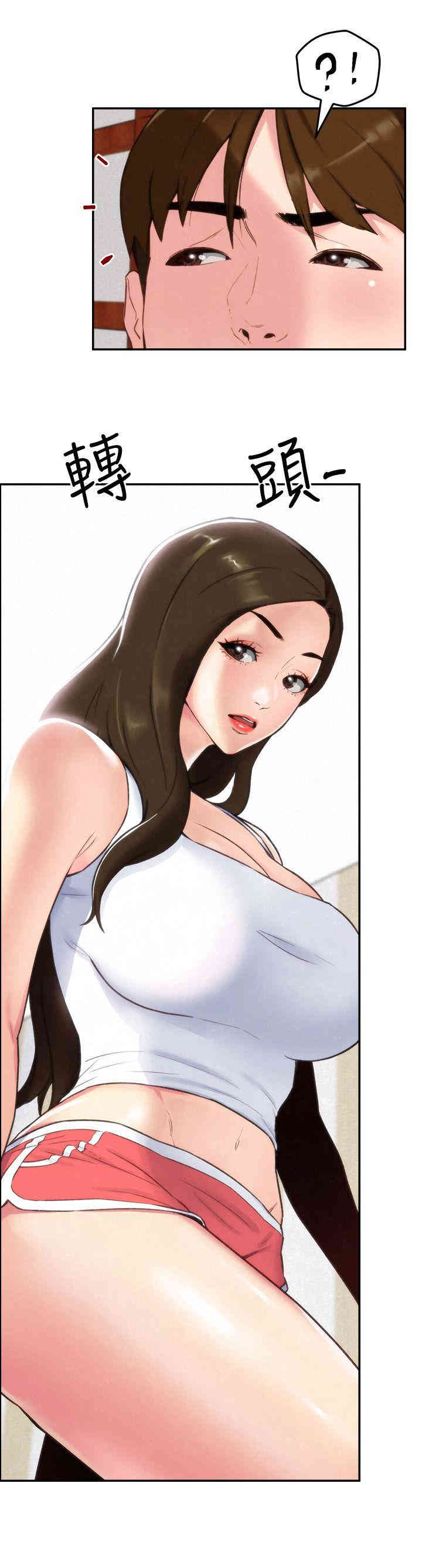 第14张