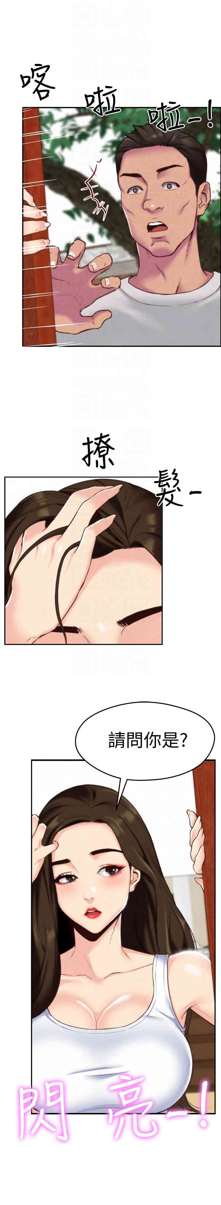 第15张