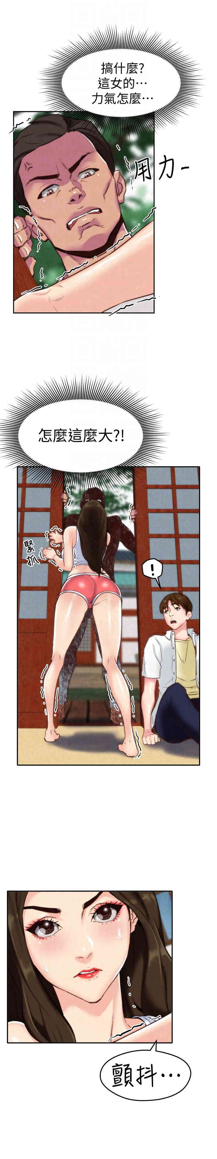 第19张