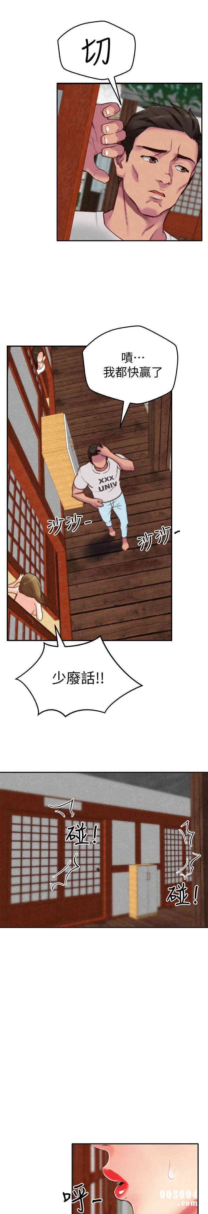 第22张