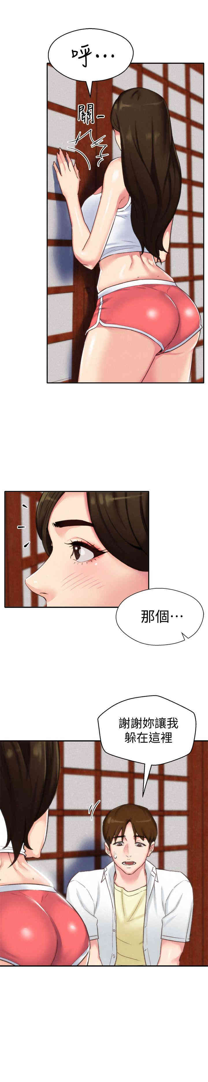 第24张