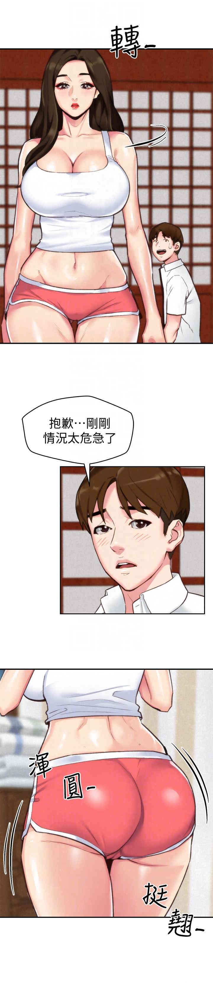 第25张